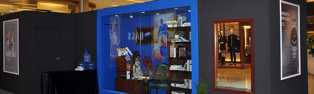 時(shí)光映畫展 RARONE述說生活美學(xué)